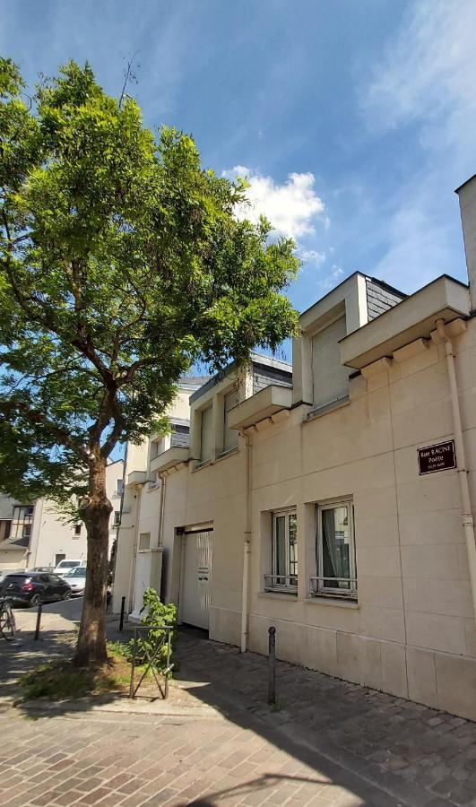 Apartament Duplex Quartier Cathedrale Parking Prive Tours Zewnętrze zdjęcie